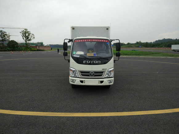BJ5041XXY-A3厢式运输车燃油公告图片1