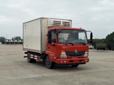 DFH5100XLCBXV冷藏车燃油公告图片2