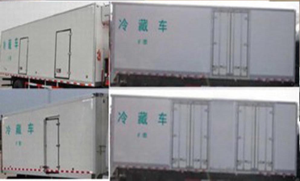 DFH5100XLCBXV冷藏车燃油公告扩展图片2