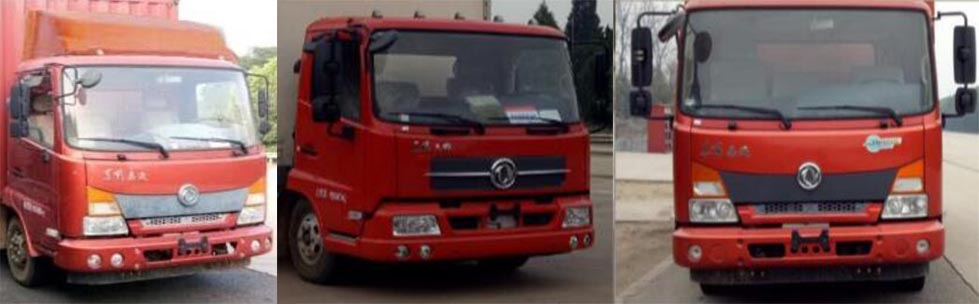 DFH5100XLCBXV冷藏车燃油公告扩展图片3