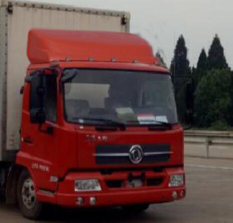 DFH5100XXYB厢式运输车燃油公告扩展图片1