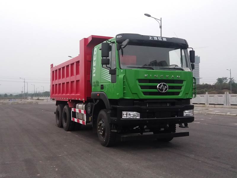 CQ3256HTWG384自卸汽车燃油公告图片2