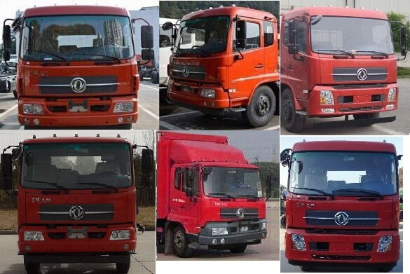 DFH5120XXYB2厢式运输车燃油公告扩展图片2