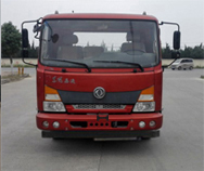 DFH5040CCYBX5仓栅式运输车燃油公告扩展图片3