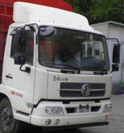 DFH5120CCYBXV仓栅式运输车燃油公告扩展图片3