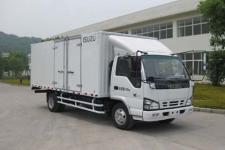 QL5040XXYA7HAJ厢式运输车燃油公告扩展图片1