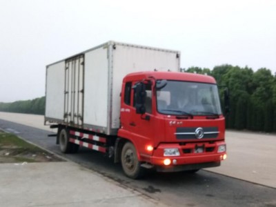 DFH5110XXYBX1V厢式运输车燃油公告图片2