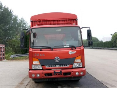 DFH5040CCYBX5仓栅式运输车燃油公告图片1