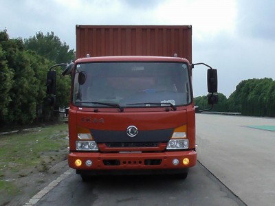 DFH5100XXYBX5厢式运输车燃油公告图片1
