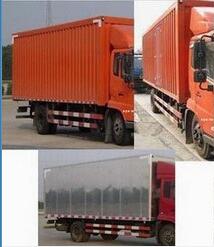 DFH5180XXYB1厢式运输车燃油公告扩展图片1