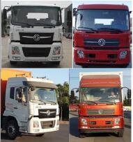 DFH5180XXYB1厢式运输车燃油公告扩展图片2