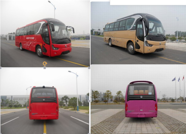 YBL6855H1QP客车燃油公告扩展图片1