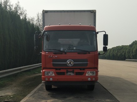 DFH5160XXYBX2JVA厢式运输车燃油公告图片1