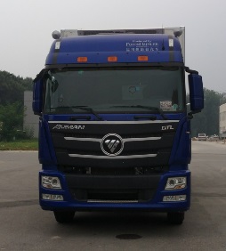 ZJV5250XLCSD5冷藏车燃油公告图片1