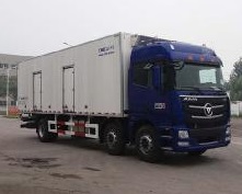 ZJV5250XLCSD5冷藏车燃油公告图片2