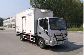 ZJV5049XLCSD5冷藏车燃油公告图片2