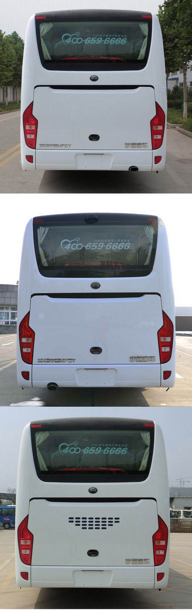 ZK6116H75Y客车燃油公告扩展图片4