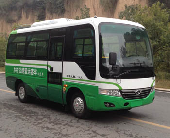 SLG6602C5E客车燃油公告扩展图片1