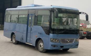 SLG6720C5Z客车燃油公告图片2