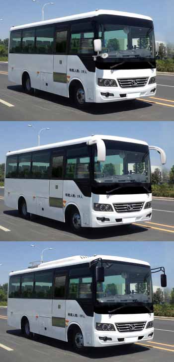 SLG6720C5Z客车燃油公告扩展图片2