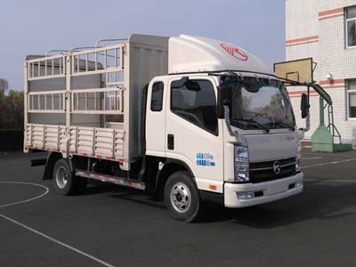 KMC5042CCYA33P5仓栅式运输车燃油公告图片2