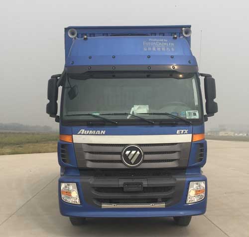 BJ5257XXY-XA厢式运输车燃油公告图片1