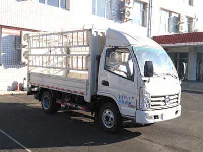 KMC5041CCYD28D5仓栅式运输车燃油公告图片2