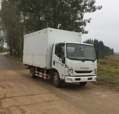 SH5042XSHZFDCMZ2售货车燃油公告图片2