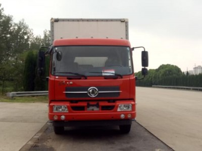 DFH5120XXYB2厢式运输车燃油公告图片1