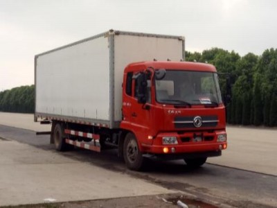 DFH5120XXYB2厢式运输车燃油公告图片2