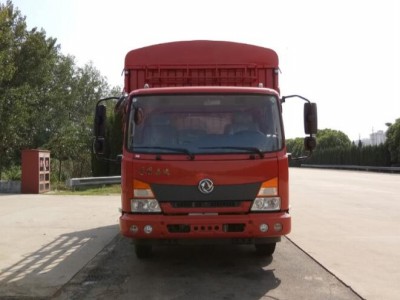 DFH5040CCYBX5仓栅式运输车燃油公告图片1