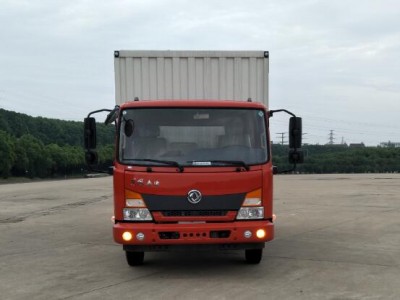 DFH5040XXYBX5厢式运输车燃油公告图片1