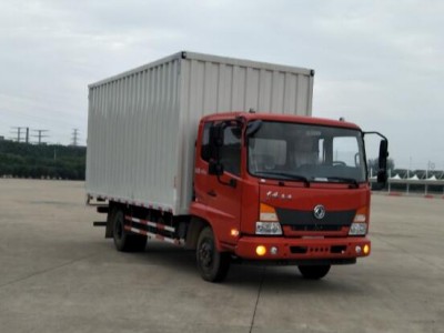 DFH5040XXYBX5厢式运输车燃油公告图片2