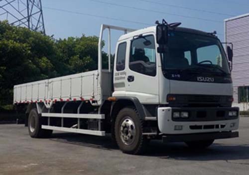 QL1160VQFR载货汽车燃油公告图片2