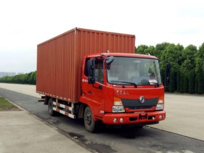 DFH5100XXYBX5厢式运输车燃油公告图片2