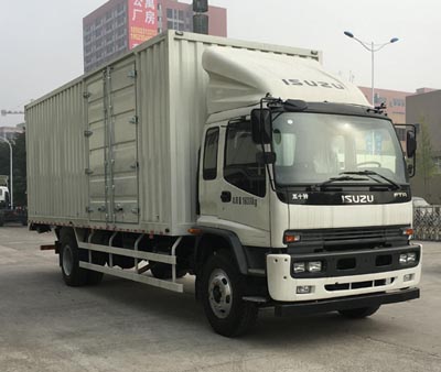 QL5160XXYVRFR厢式运输车燃油公告图片2