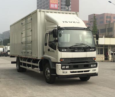 QL5160XXYVRFR厢式运输车燃油公告图片2