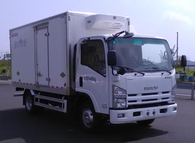 QL5043XLCA5HA冷藏车燃油公告图片2