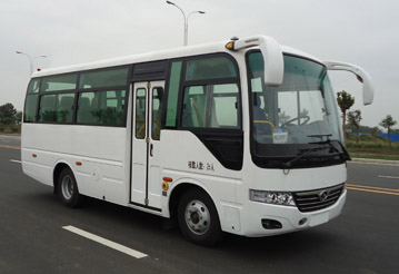 SLG6663C5E客车燃油公告扩展图片2