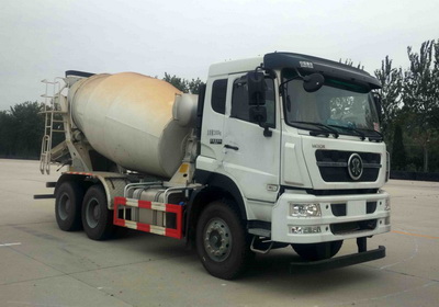 ZZ5253GJBN4341E1N混凝土搅拌运输车燃油公告图片2