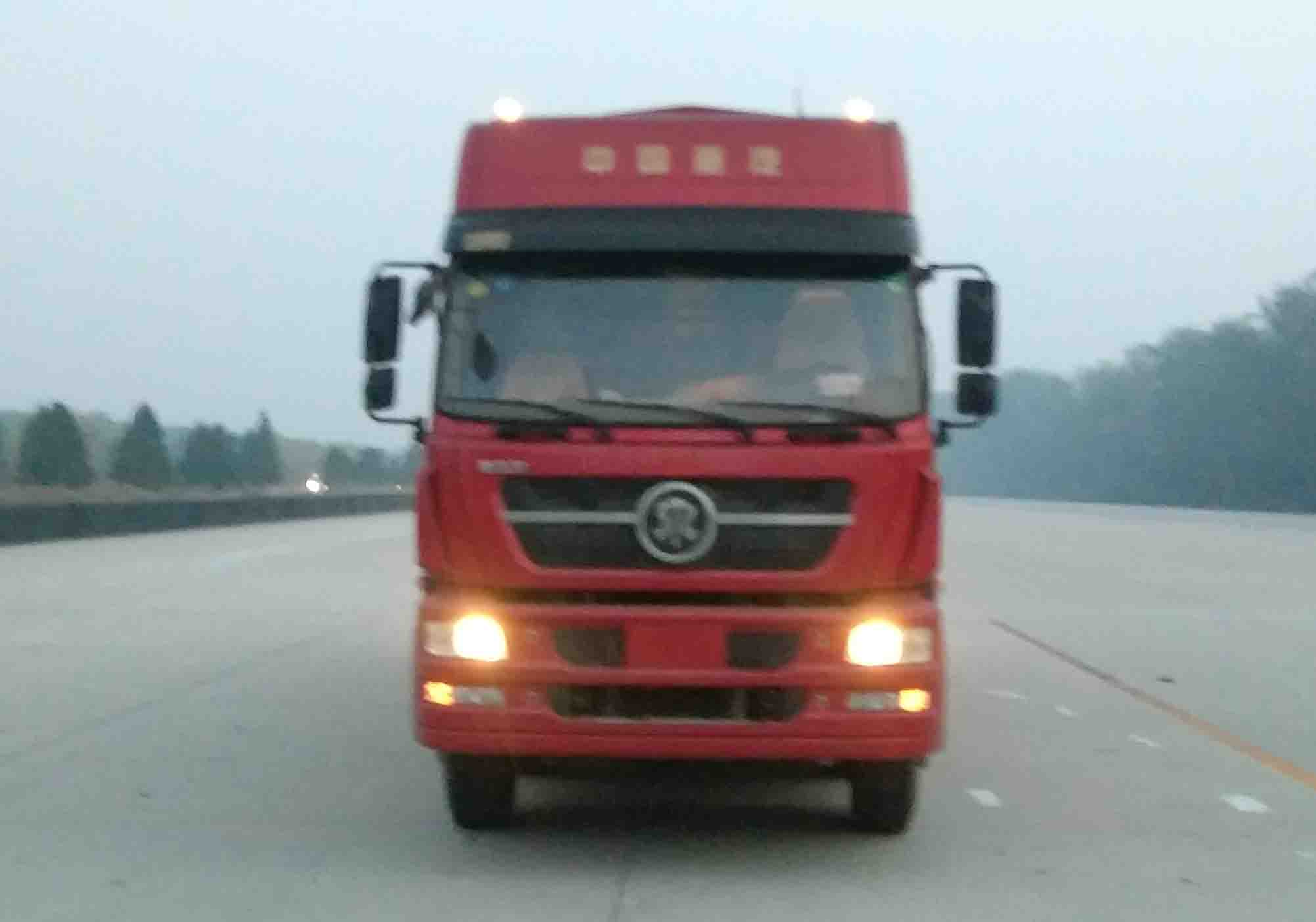 ZZ5313CCYN466GE1仓栅式运输车燃油公告图片1