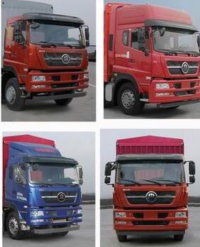 ZZ5313CCYN466GE1仓栅式运输车燃油公告扩展图片1