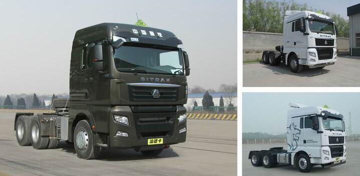 ZZ4256V324HE1W牵引汽车燃油公告扩展图片1