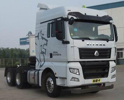 ZZ4256V324HE1W牵引汽车燃油公告扩展图片2