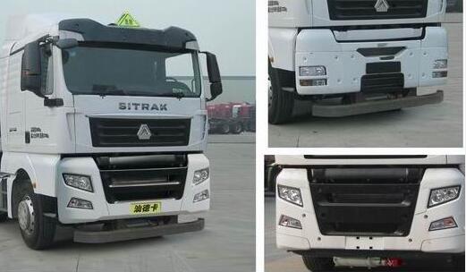 ZZ4256V324HE1W牵引汽车燃油公告扩展图片3