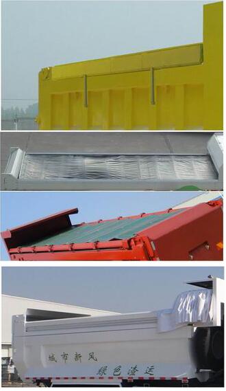ZZ5313ZLJN3661E1N自卸式垃圾车燃油公告扩展图片1