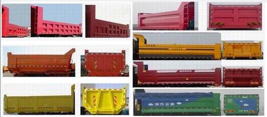 ZZ5313ZLJN3661E1N自卸式垃圾车燃油公告扩展图片2