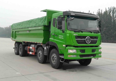 ZZ5313ZLJN3861E1N自卸式垃圾车燃油公告图片2