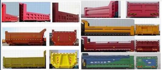 ZZ5313ZLJN3861E1N自卸式垃圾车燃油公告扩展图片1