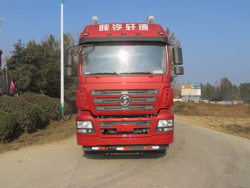 SX5250CCYMP5仓栅式运输车燃油公告图片1